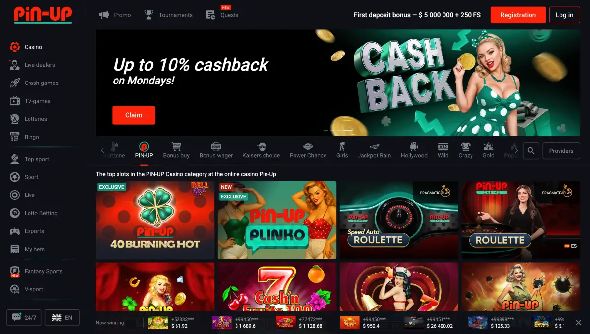 Jouer au casino PinUp sur le site officiel
